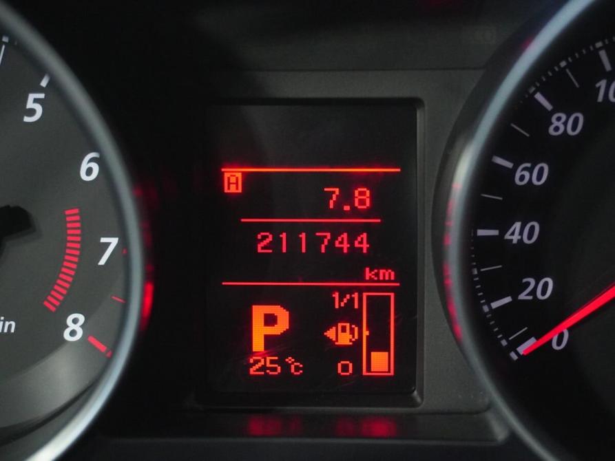 Mitsubishi ASX I Вологда  - изображение 17
