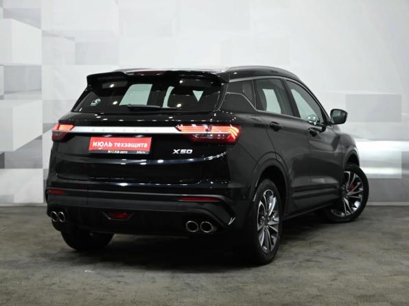 Belgee X50 с пробегом 2024 года, цена 2 050 000 рублей, 57070 км, внедорожник, Автокод Объявления