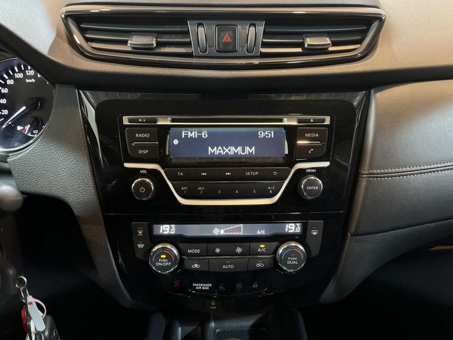 Nissan Qashqai II Рестайлинг Чебоксары  - изображение 13