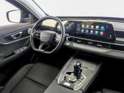 Chery Tiggo 7 Pro Max I Рестайлинг Москва  - изображение 58