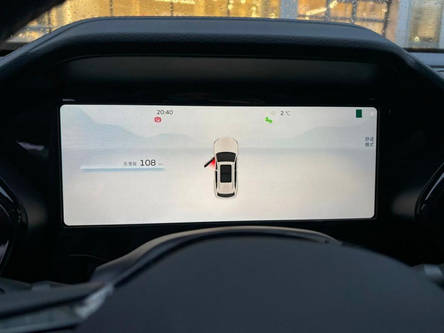 Geely Monjaro I Санкт-Петербург  - изображение 12