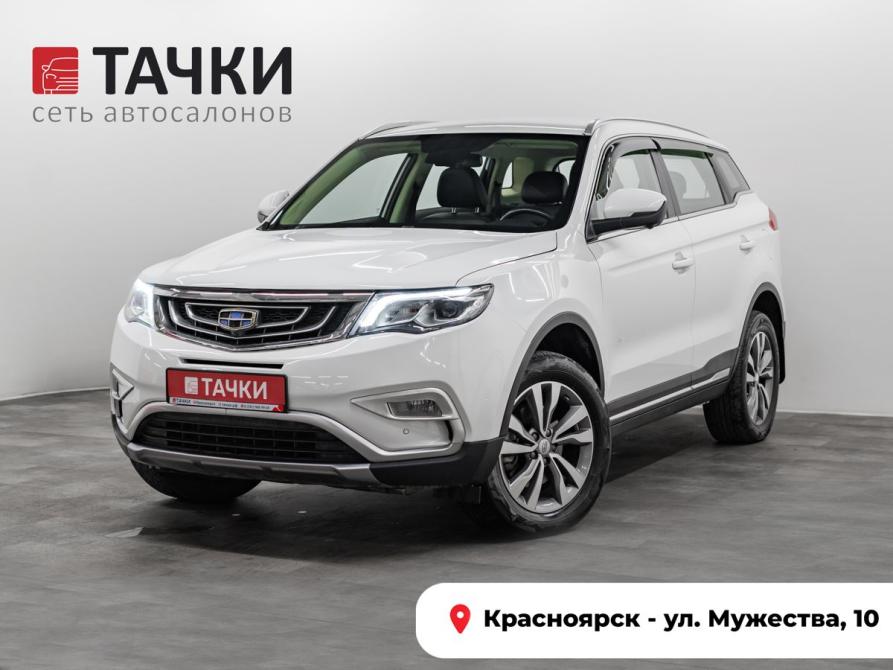Geely Atlas I Красноярск  - изображение 1