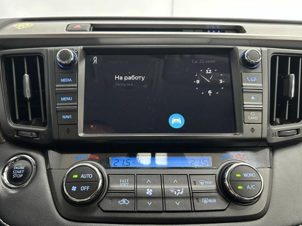 Toyota RAV4 IV (XA40) Рестайлинг с пробегом 2018 года, цена 2 644 990 рублей, 95418 км, внедорожник, Автокод Объявления