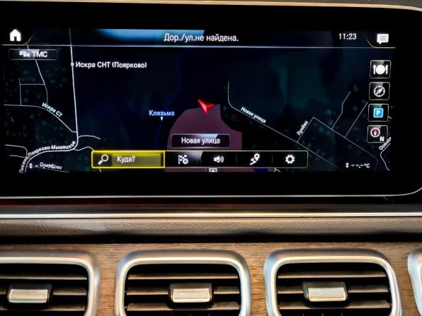Mercedes-Benz GLE Coupe II (C167) с пробегом 2021 года, цена 6 865 000 рублей, 118533 км, внедорожник, Автокод Объявления