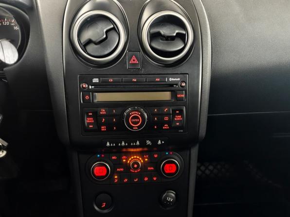 Nissan Qashqai I с пробегом 2007 года, цена 580 000 рублей, 312387 км, внедорожник, Автокод Объявления