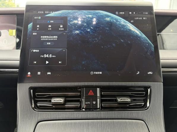 GAC M8 с пробегом 2026 года, цена 4 860 000 рублей, 25 км, минивэн, Автокод Объявления