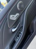 Chery Arrizo 8 Москва  - изображение 45