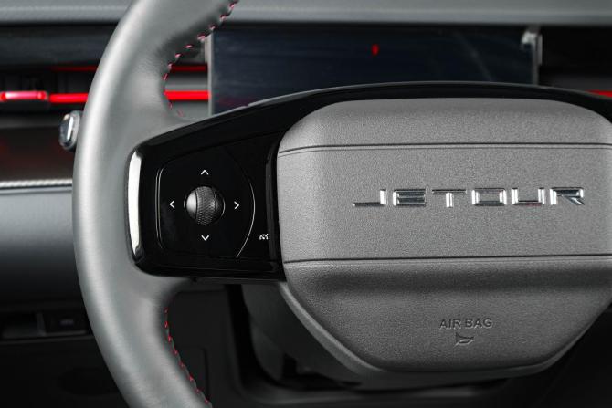 JETOUR DASHING I с пробегом 2024 года, цена 2 089 000 рублей, 17000 км, внедорожник, Автокод Объявления