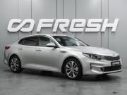 Kia Optima IV Воронеж  - изображение 24