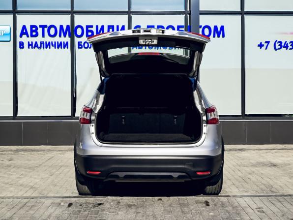 Nissan Qashqai II с пробегом 2018 года, цена 1 554 000 рублей, 112000 км, внедорожник, Автокод Объявления