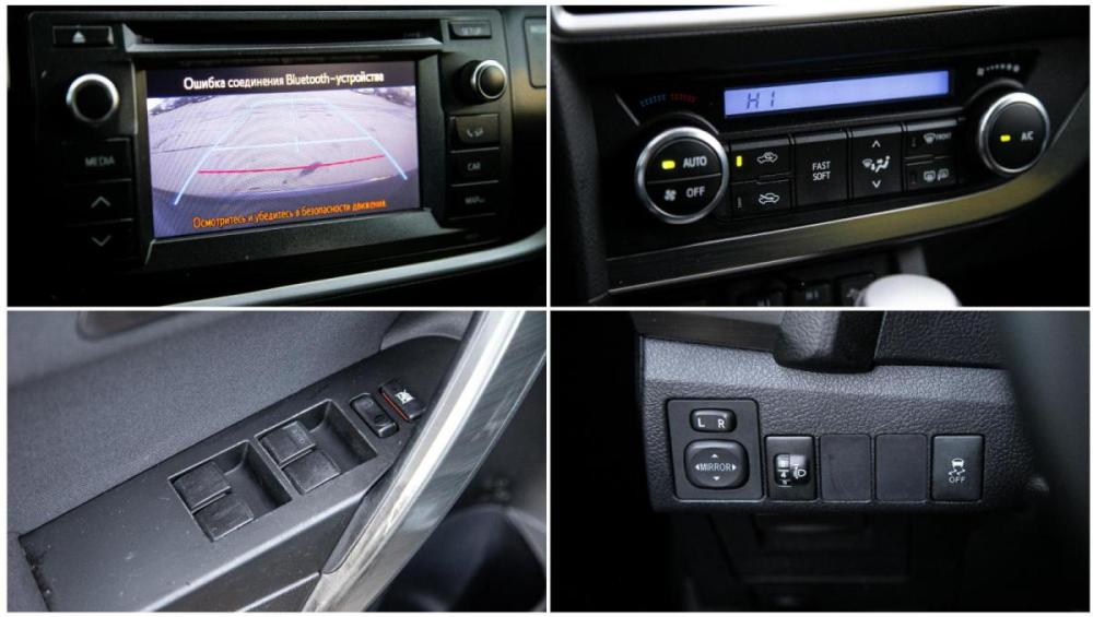 Toyota Auris II Иркутск  - изображение 18