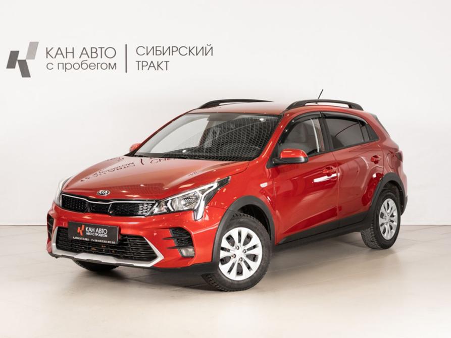 Kia Rio IV Рестайлинг Казань  - изображение 1