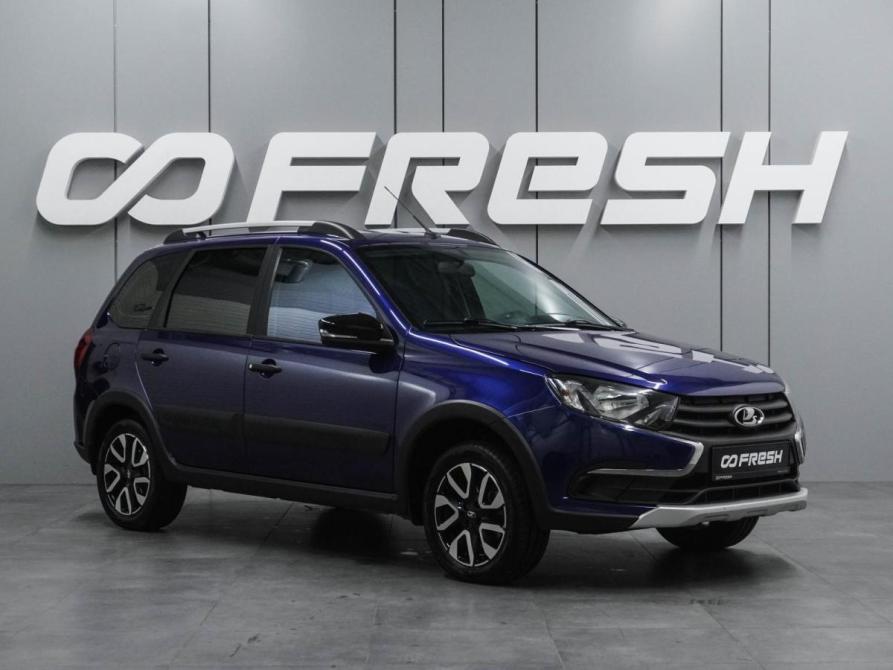 Lada (ВАЗ) Granta I Рестайлинг Воронеж  - изображение 1