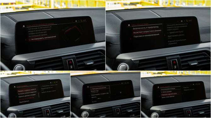 BMW X4 II (G02) с пробегом 2021 года, цена 4 999 000 рублей, 120000 км, внедорожник, Автокод Объявления