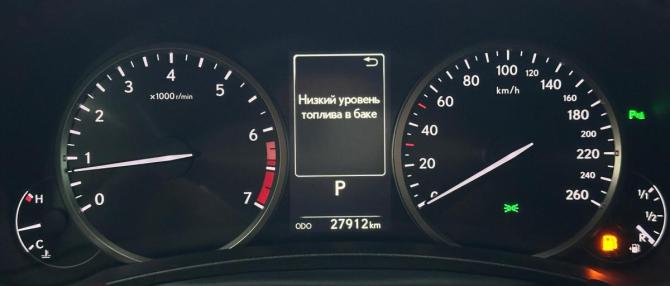 Lexus NX I Рестайлинг с пробегом 2021 года, цена 4 570 000 рублей, 27910 км, внедорожник, Автокод Объявления