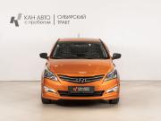 Hyundai Solaris I Рестайлинг Казань  - изображение 10