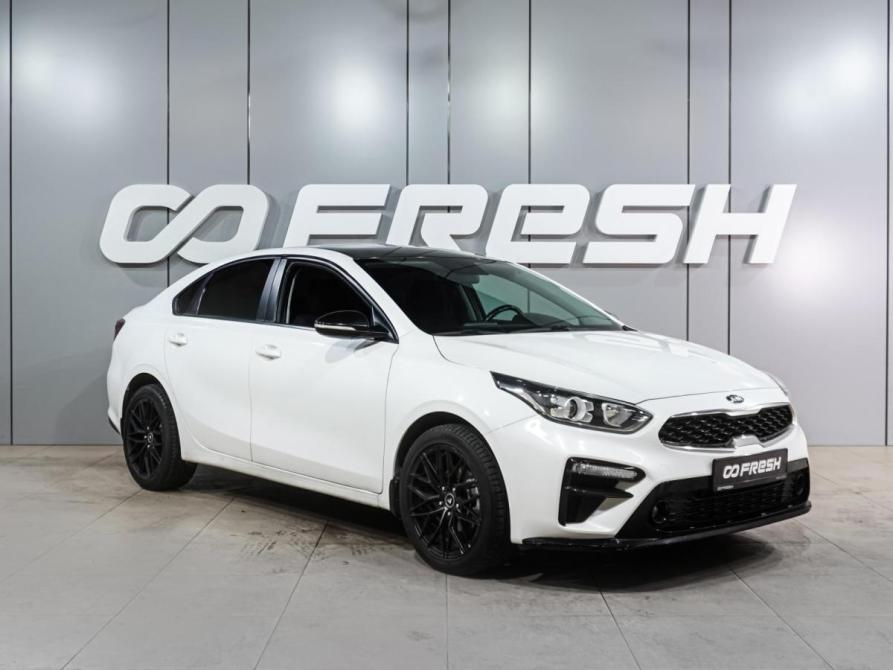 Kia Cerato IV Воронеж  - изображение 1