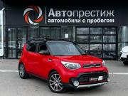 Kia Soul II Рестайлинг Волгоград  - изображение 7
