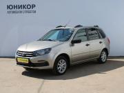 Lada (ВАЗ) Granta I Рестайлинг Нижний Новгород  - изображение 15