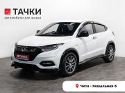 Honda Vezel I Рестайлинг Чита  - изображение 19