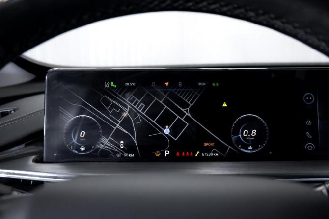 Chery Tiggo 7 Pro Max I с пробегом 2023 года, цена 1 779 000 рублей, 67270 км, внедорожник, Автокод Объявления