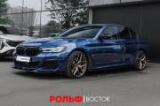 BMW 5 серии VII (G30/G31/G38) Рестайлинг Москва  - изображение 39