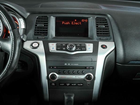 Nissan Murano II (Z51) Рестайлинг с пробегом 2011 года, цена 1 200 000 рублей, 249761 км, внедорожник, Автокод Объявления