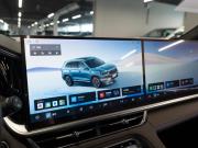 Geely Monjaro I Рестайлинг 2 Москва  - изображение 59