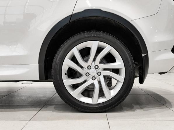Land Rover Discovery Sport I с пробегом 2018 года, цена 2 850 000 рублей, 57937 км, внедорожник, Автокод Объявления