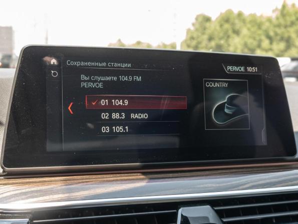 BMW 5 серии VII (G30/G31/G38) с пробегом 2019 года, цена 3 200 000 рублей, 104968 км, седан, Автокод Объявления