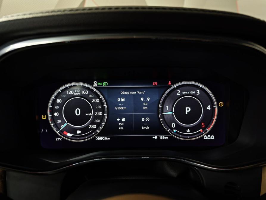 Jaguar F-Pace I Рестайлинг Москва  - изображение 18