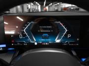 BMW 5 серии VIII (G60/G61/G68) Москва  - изображение 47