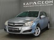 Opel Astra H Рестайлинг Пермь  - изображение 19