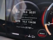 GAC M8 Москва  - изображение 65