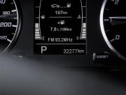 Chery Tiggo 4 I Рестайлинг Москва  - изображение 29