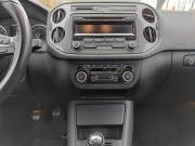 Volkswagen Tiguan I Рестайлинг Йошкар-Ола  - изображение 40