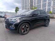 Chery Tiggo 4 Pro I Санкт-Петербург  - изображение 19