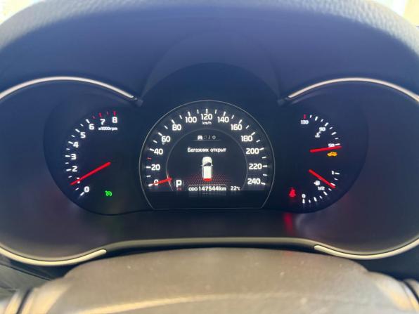 Kia Sorento II Рестайлинг с пробегом 2012 года, цена 1 590 000 рублей, 147000 км, внедорожник, Автокод Объявления