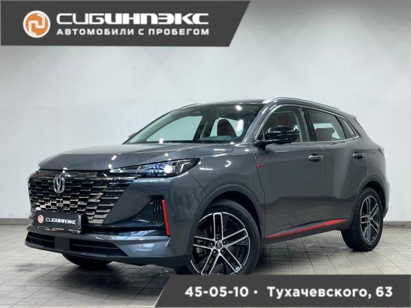 Changan CS55 Plus II с пробегом 2023 года, цена 2 049 000 рублей, 21325 км, внедорожник, Автокод Объявления