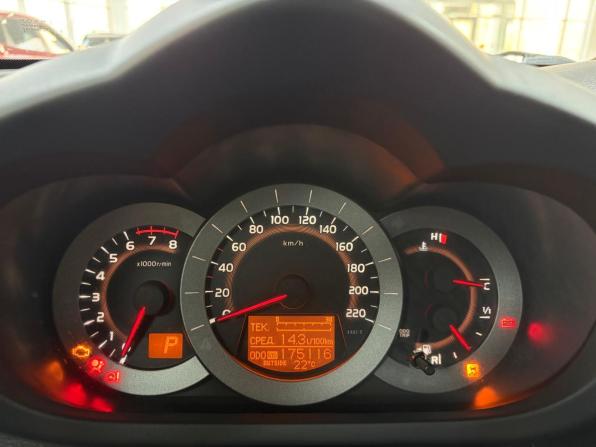 Toyota RAV4 III (XA30) Рестайлинг с пробегом 2010 года, цена 1 048 000 рублей, 175000 км, внедорожник, Автокод Объявления
