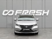 Changan Alsvin Краснодар  - изображение 25