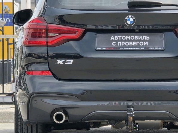 BMW X3 III (G01) с пробегом 2020 года, цена 4 740 000 рублей, 84000 км, внедорожник, Автокод Объявления