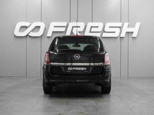 Opel Astra H Рестайлинг с пробегом 2012 года, цена 599 000 рублей, 214840 км, универсал, Автокод Объявления