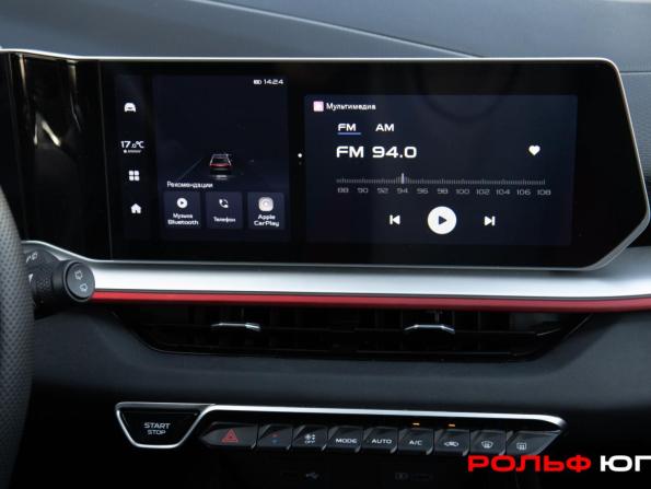 Geely Coolray I Рестайлинг с пробегом 2024 года, цена 1 988 000 рублей, 53752 км, внедорожник, Автокод Объявления