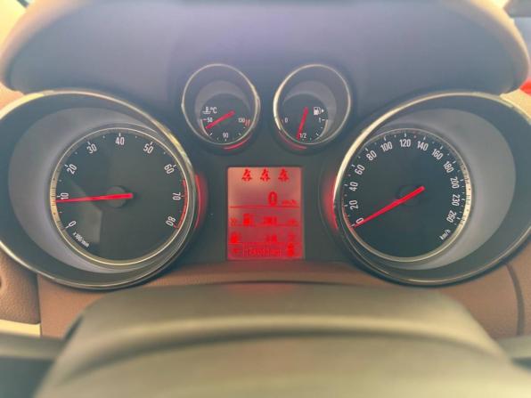 Opel Mokka I с пробегом 2014 года, цена 829 600 рублей, 124540 км, внедорожник, Автокод Объявления