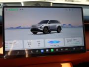 GAC Trumpchi S7 Санкт-Петербург  - изображение 54