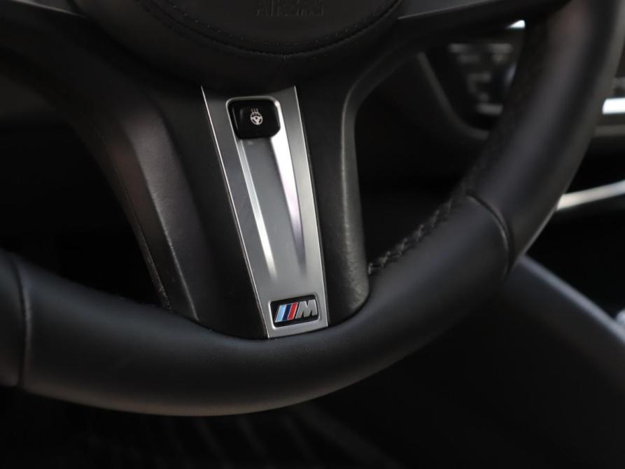 BMW 5 серии VII (G30/G31/G38) Москва  - изображение 27