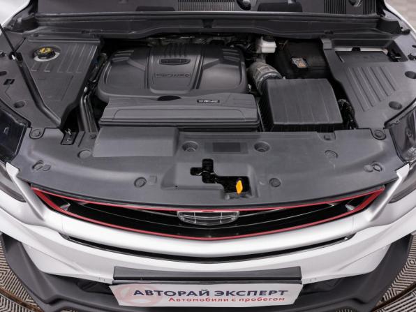 Geely Coolray I с пробегом 2022 года, цена 1 919 000 рублей, 47700 км, внедорожник, Автокод Объявления