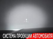 Geely EX5 EM-i Москва  - изображение 49