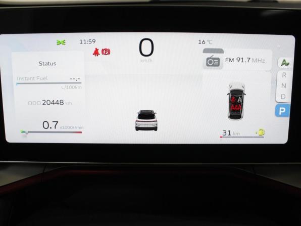 Geely Coolray I Рестайлинг с пробегом 2023 года, цена 2 144 000 рублей, 20447 км, внедорожник, Автокод Объявления